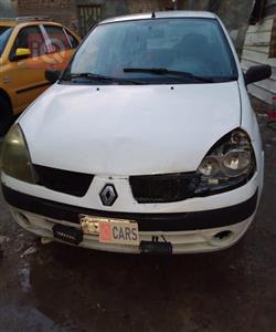 رینۆ سیمبۆل